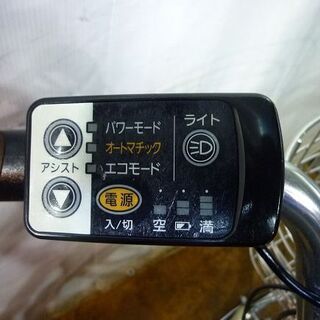 PA220805M 適正価格！中古電動アシスト自転車 パナソニック VIVI 