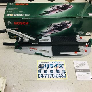 ボッシュ BOSCH PTC640 タイルカッター【リライズ野田...