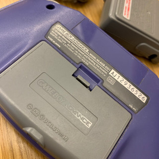 ゲームボーイアドバンス 食パン 国際会議場前の携帯電話 スマホの中古あげます 譲ります ジモティーで不用品の処分 ゲームボーイアドバンス 食パン 国際会議場前の携帯電話 スマホの中古あげます 譲ります ジモティーで不用品の処分