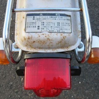 ホンダ NC50 ロードパル50 レストア素材に！
