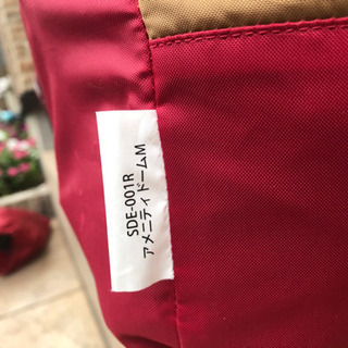 スノーピーク　snow peak アメニティドームM SDE-001R（5人用）