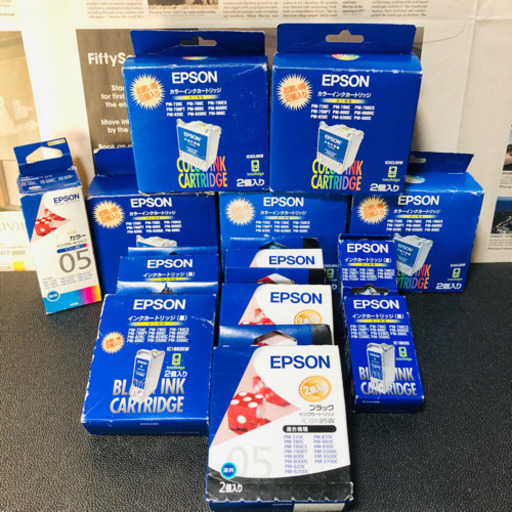 【22個】 純正 EPSON インクカートリッジ IC5CL05 IC1BK05
