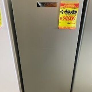 ID:G934095 冷凍庫138L