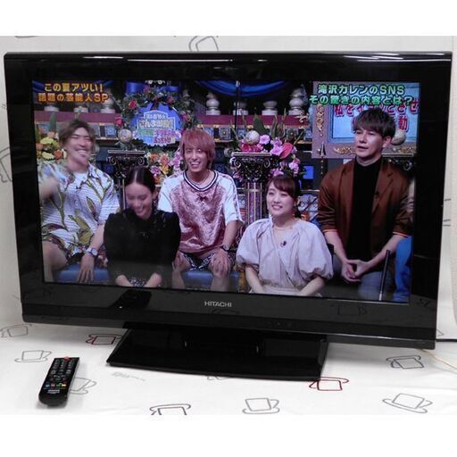 ♪日立 L32-C05 液晶テレビ 32型 2011年 札幌♪
