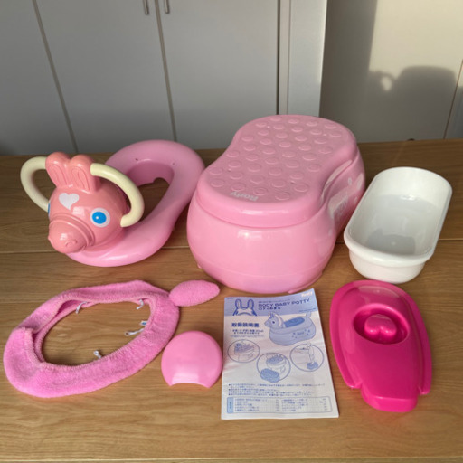 ロディ おまる 踏み台 Rody Baby Potty 限定色 ピンク Limited Puru 御門台のベビー用品 おむつ トイレ用品 の中古あげます 譲ります ジモティーで不用品の処分 ロディ おまる 踏み台 Rody Baby Potty 限定色 ピンク Limited Puru 御門台のベビー用品 おむつ トイレ用品 の中古あげます 譲ります ジモティーで不用品の処分