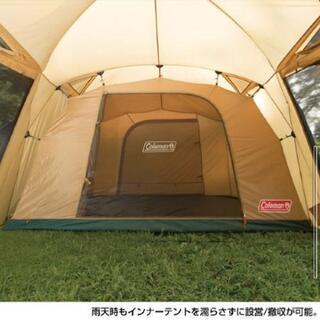 コールマン☆テント☆新品・未開封 | faculdadeuninorte.com.br