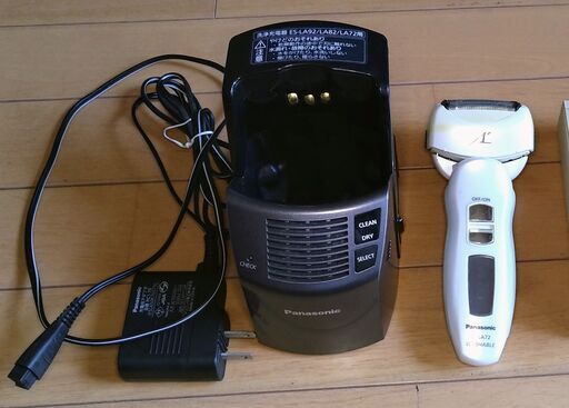 ジャンク 電動シェーバーpanasonic ラムダッシュ Es La72自動洗浄機付き Oscar 大阪天満宮の美容家電 フェイスケア の中古あげます 譲ります ジモティーで不用品の処分 ジャンク 電動シェーバーpanasonic ラムダッシュ Es La72自動洗浄機付き Oscar 大阪天満宮の美容家電 フェイスケア の中古あげます 譲ります ジモティーで不用品の処分