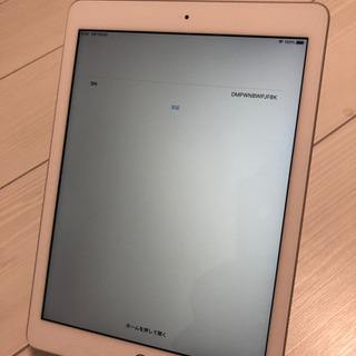 iPad 第6世代　wifi タイプ　SSランク　#194