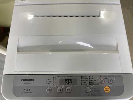 Panasonic 5.0kg 全自動洗濯機 NA-F50B11 2018年製 - 洗濯機