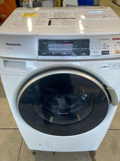 Panasonic 7.0kg/3.5kg ドラム式洗濯乾燥機 NA-VH300L 2014年製