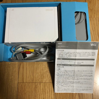 Wii セット　スマブラ