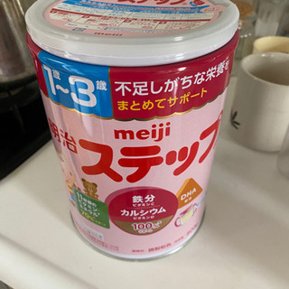 フォローアップミルク 大缶