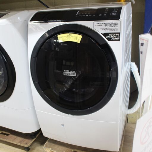 店 R466)【動作確認・クリーニング済・美品・高年式】HITACHI ドラム式洗濯乾燥機 　洗濯機　BD-SG100EL 2020年製 日立