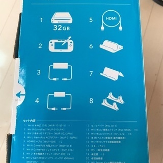 wii u スポーツセット