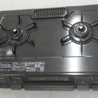 2018年製 パロマ LP ガステーブル IC-N86B-R 右強火 二口 ガスコンロ 苫小牧西店