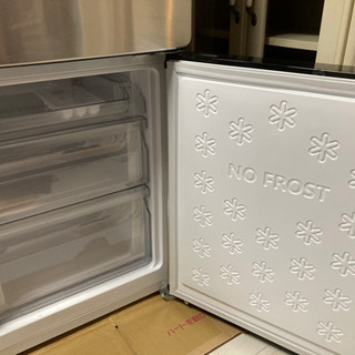 2020年製 Haier 冷蔵庫 長期保証付