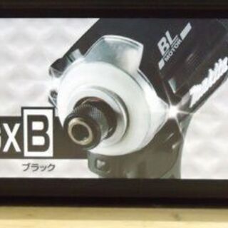 新品 マキタ 18V 6.0Ah 充電式インパクトドライバ makita TD171DRGX B 