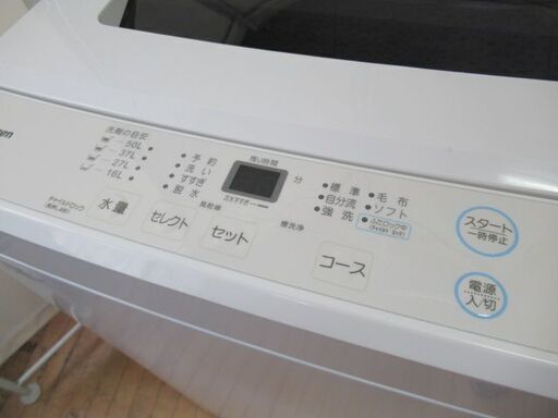 JAKN1565/洗濯機/5.5キロ/ホワイト/一人暮らし/単身/新生活/マクスゼン/MAXZEN/JW55WP01/中古品/