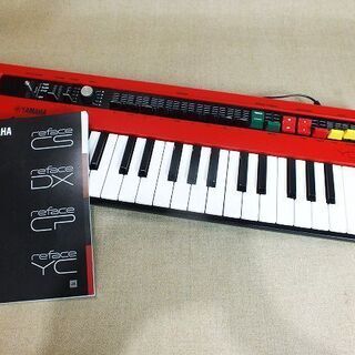 【苫小牧バナナ】ヤマハYAMAHA シンセサイザー MIDIコントローラー reface YC コンパクト ビンテージコンボオルガン 動作OK 状態良好♪ 苫小牧バナナ】ヤマハYAMAHA シンセサイザー MIDIコントローラー
