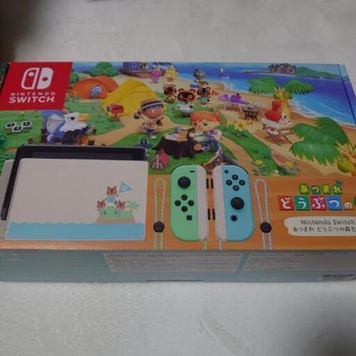 ★Nintendo★SWITCH★あつまれ どうぶつの森セット★本体★