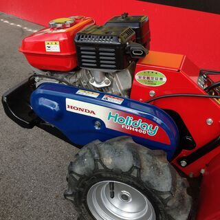 エコツール岡崎店 新決済機能 あんしん決済に対応】HONDA/ホンダ