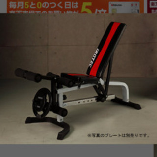Irotec インクラインベンチ 引き取り限定 IROTEC（アイロテック） マルチポジションベンチ / インクラインベンチ
