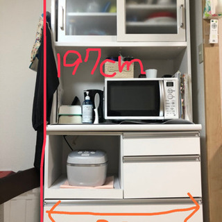 レンジ台付き食器棚9月19日締め切りです‼️