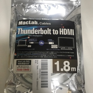 【ネット決済】【お取引決定】Thunderbolt HDMI 変...