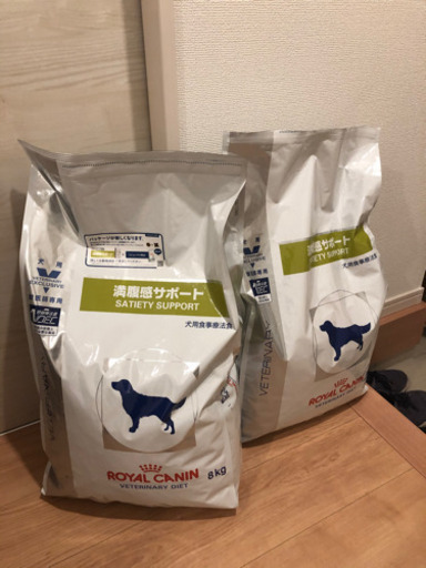 ロイヤルカナン 食事療法食 犬用 満腹感サポート 8kg Su 首里のその他の中古あげます 譲ります ジモティーで不用品の処分 ロイヤルカナン 食事療法食 犬用 満腹感サポート 8kg Su 首里のその他の中古あげます 譲ります ジモティーで不用品の処分