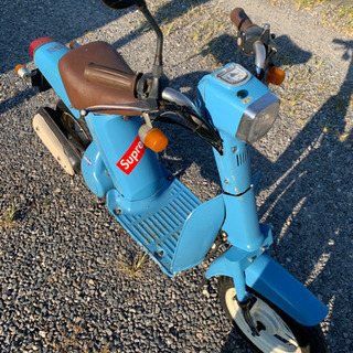 パッジョグ 100,000円→70,000円