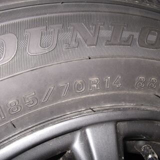 スタッドレスタイヤ 185 70r14 q ダンロップ ウィンターマックス Wm01 スタッドレスタイヤホイールセット14インチ4本 Pray 新札幌のタイヤ ホイールの中古あげます 譲ります ジモティーで不用品の処分