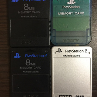 PS2 メモリー4枚セット