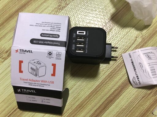 電源コンセント変換プラグ