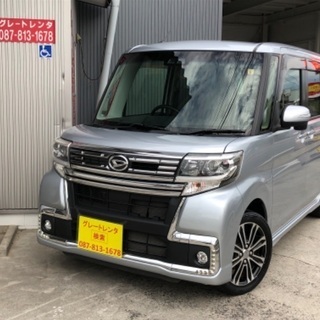 ‼️車検付き‼️タントRSターボ‼️トップエディションSA‼️乗...