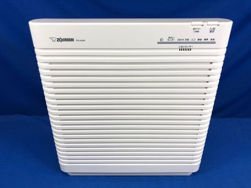 管理krk221 Zojirushi 16年 Pa Ha16 空気清浄機 買取レスキュー流山 流山の季節 空調家電 空気清浄機 の中古あげます 譲ります ジモティーで不用品の処分
