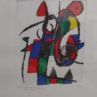 ジョアン ミロ 値下げ交渉OK | aucklandnightmarkets.co.nz