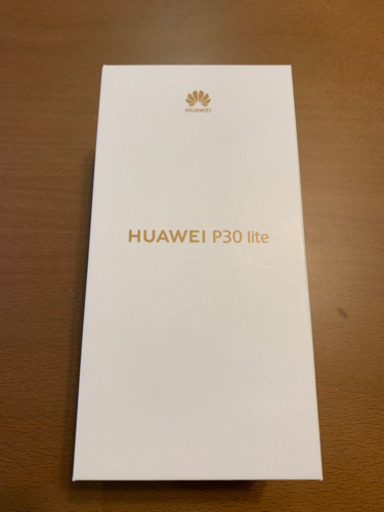 【未使用、未開封】Huawei P30lite パールホワイト 早い者勝ち