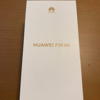 【未使用、未開封】Huawei P30lite パールホワイト ...