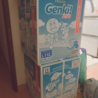 Genki！パンツL 112枚 紙おむつ箱入り × 2箱