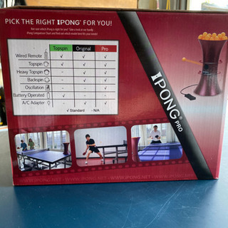 自動卓球マシン ipong pro | studentsonly.co.uk