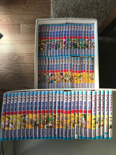 本日限定　ジョジョの奇妙な冒険　1〜63