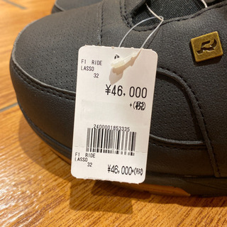 【新品未使用品】スノーボードブーツ　32cm  RIDE
