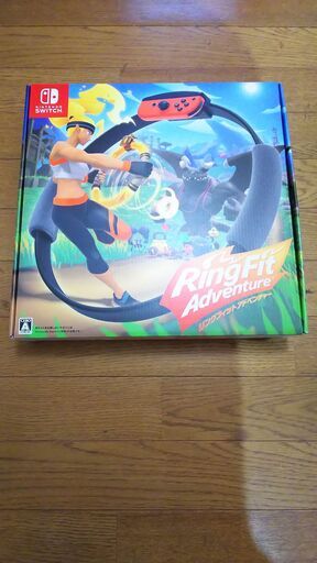 【新品未使用】リングフィットアドベンチャー/ニンテンドースイッチ