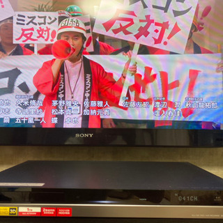 【引渡完了】※更新※SONYの40型液晶テレビとブルーレイディスクレコーダー