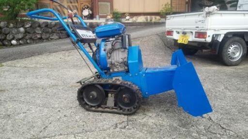ユキオスタイプに改造除雪機 幅90センチ