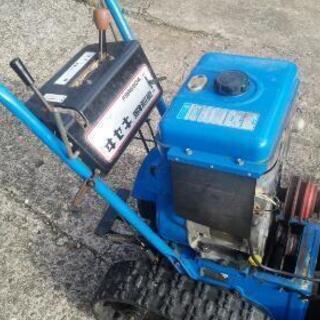 セル付き！ユキオスタイプに改造除雪機 幅90センチ