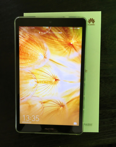 HUAWEI MediaPad M5 lite 8 タブレット 8.0インチ LTEモデル ...