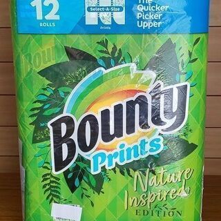 BOUNTY　バウンティー　ペーパータオル　12ロール　プリント柄入り