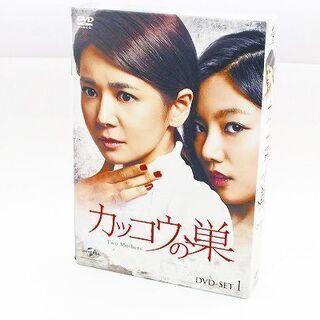 【苫小牧バナナ】カッコウの巣/韓国/ドラマ/DVD/セット/BO...