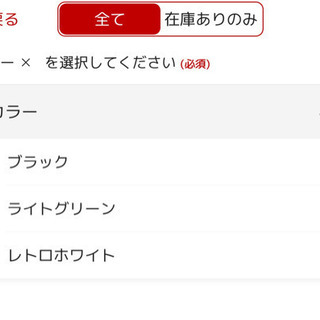 水色　ドアレトロ冷蔵庫